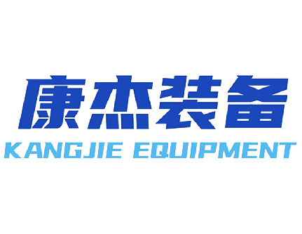 金华市康杰警用装备制造有限公司年产50万套警察专用装备器械生产线技改项目（区域环评+环境标准）备案公告